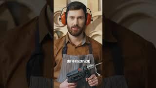 Фатальная ошибка в строительном бизнесе #строительныйинструмент #франшиза