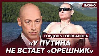 Гордон: Пашинян нащелкал Лукашенко по носу