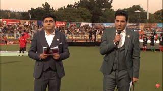 Afghanistan Premier League 2019 Opening Ceremony / مراسم افتتاحیه فصل هشتم لیگ برتر افغانستان