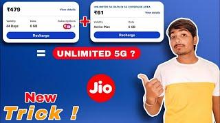 Jio Unlimited 5G 395 Plan Reality | works or not ?  What happens after 6GB ? 395 plan not showing