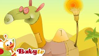 Верблюд по имени Салли | BabyTV Pусский