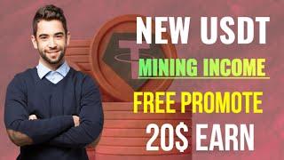 Investment promote site | Daily Income 1.76 Usdt | Usdt Earning Website | Best Russia Site