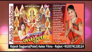 DEVALBEN BHARVAD DJ NAVRATRI
