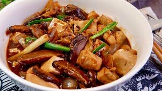 Super Easy Chinese Mushroom & Onion Chicken Tofu Stew 香菇洋葱豆腐鸡 Chinese Quick Braised Chicken Recipe