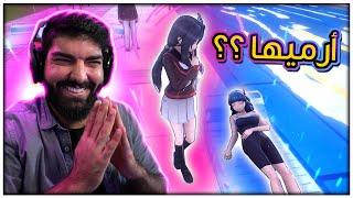 نومتها عند المسبح !! #26 - Yandere Simulator