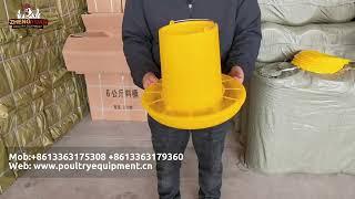 Chicken Feeder Yellow Bucket Poultry Breeding Equipment Feeder Duck and Chicken Feeder Barrel