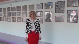 Толстихина Вера Васильевна