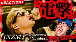 【Number_i】を全く知らない完全にノリ遅れたオジさんが、初めて『INZM (Hyper Band Live M/V)』を見たら、あまりにHARD過ぎて流血するほどシャウトした件。リアクション