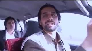 Asheyana Afghan full Length Movie