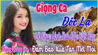 GIỌNG CA BOLERO HẢI NGOẠI ĐỘC LẠ MỚI NHẤT 2025 ~ Mới Đét Vừa Mới Ra Lò NGHE LÀ MÊ SAY - CÔNG TUẤN