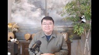 新闻茶座：习近平的权力地位及其四中全会的传言与事实/王剑每日观察/20250531