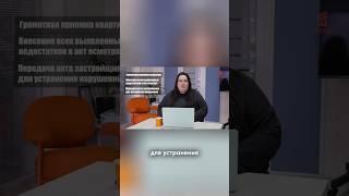 Важно, если получаешь ключи от новостройки в 2025 #приемкаквартиры #новостройка #ремонт #стройка