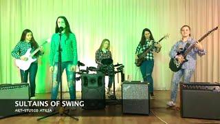 Sultains of Swing - Art-studio AtriA