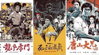 Bruce lee Movie posters