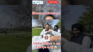 Watch full vlog I visit Peace Arch Park | Enter USA Without passport 