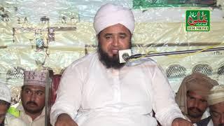 Allama Hafeez Ullah Mustafai By Ali Sound Gujranwala 0334-7983183