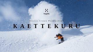 Kaettekuru - Backcountry Snowboarding in Japan - Full Movie