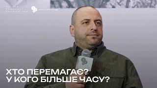 Хто перемагає? У кого більше часу? Рустем Умеров, Олександр Камишин, Девід Петреус