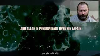 1 Salima requested Surah Yusuf Full Chapter   Emotional Quran Recitation Kris reacts