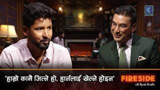 Nandan Yadav (Player, National Cricket Team) | Fireside | 23 June 2025