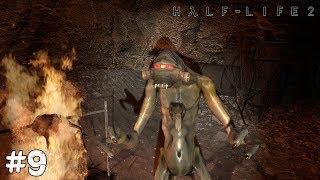 Half-Life 2 (Прохождение) ▪ G-Man, унитаз и поющий вортигонт ▪ #9