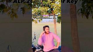 A Call To फूफा जी After RRB ALP 2024 Answer Key || Life of a Government Job Aspirant #shorts