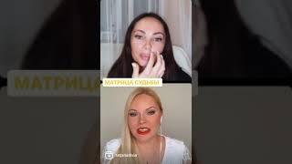 Матрица судьбы и предназначения человека по дате рождения. Как проходит Блиц консультация в эфире.