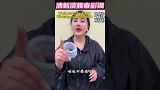 清新淡雅春彩镯，如雨后彩虹，如梦如幻～ #翡翠 #緬甸玉  #天然翡翠 #翡翠手镯 #翡翠手鐲 #翡翠玉石 #缅甸翡翠 #緬甸翡翠 #jewelry