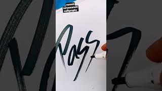 #passion #sureshsuryawanshi #calligraphy #viral #shorts