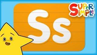 Learn Letter S | Turn And Learn ABCs | ​​ Super Simple ABCs