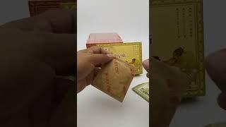 艾慈灸燙熨治療貼肩周炎頸椎病腰椎間盤突出專用貼膏腰肌勞損藥膏