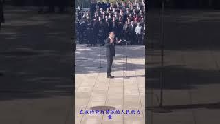 中国国家总理李克强告别演讲 完整版+字幕