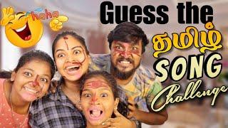 Guess the Tamil Song Challenge  Extreme Fun with Sisters Test Your Music Knowledge @ramwithjaanu