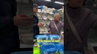 Ищу контейнер для анализов в продуктовом магазине) #юмор  Очень добрая женщинаПобольше бы таких!