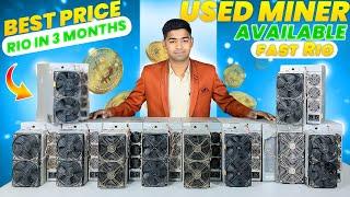 offline miner selling || customer review || Ready Stock [Hand to Hand Deal]#miners #s19