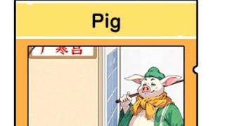 just play it!  level 87 pig #justplayit  #guidegame #walkthrough #trending #games