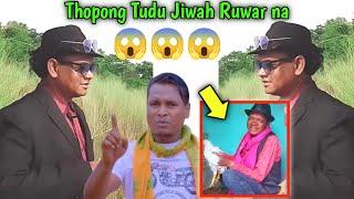 Thopong Tudu Jiwah Ruwar nai  Okoy Kanay Original Bikram Marandi Viral Video