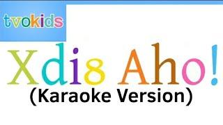 Shidinn Alphabet Song (Karaoke Version)