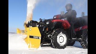 Rammy Snowblower 120 ATV EC, Electric Control