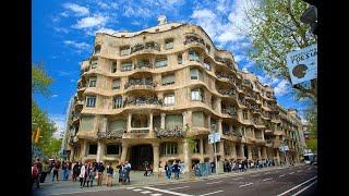 Architecture CodeX #107 Casa Mila, Barcelona by Antoni Gaudí i Cornet