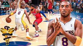 2004 Kobe Bryant CARRY Shaq in NBA 2K25 Play Now!