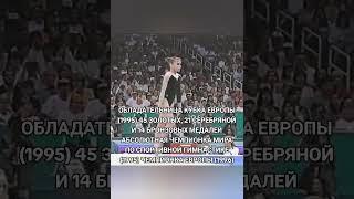 Лилия Подкопаева с Донецка #видео #донецк #знаменитость #подкопаева #shorts