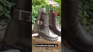 Ботинки Нью Йорк от Российского бренда celvins Шьем для вас из натуральной премиальной кожи!