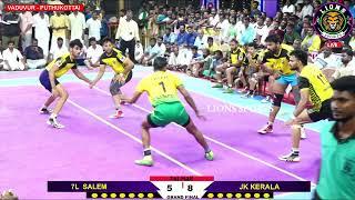 FINAL | JK ACADEMY KERALA vs 7 LIONS SALEM | PUTHUGAI FRIENDS VADUVUR | SOUTH INDIAN KABADDI -24