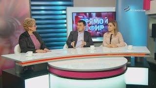 Прямой эфир. Прованс - отель "4 сезона"