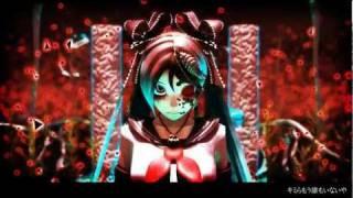 【初音ミク】 細菌汚染 - Bacterial Contamination - 【3DPV】#骸音シーエ #シーエ @calciu_bot