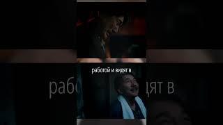 Крутой фильм на вечер. Идеальные дни