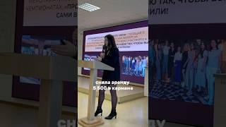 Подписывайся на канал, чтобы знать больше о #бизнесе и #продажах  #клиенты #психология #стратегия