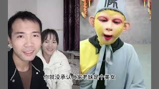 小陈的老挝媳妇儿 小梅终于出镜 25号返回老挝继续建房子