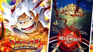 LUFFY vs. KAIDO SUPER SUGO-FEST IS HERE! One Piece Day Sugo Pulls!